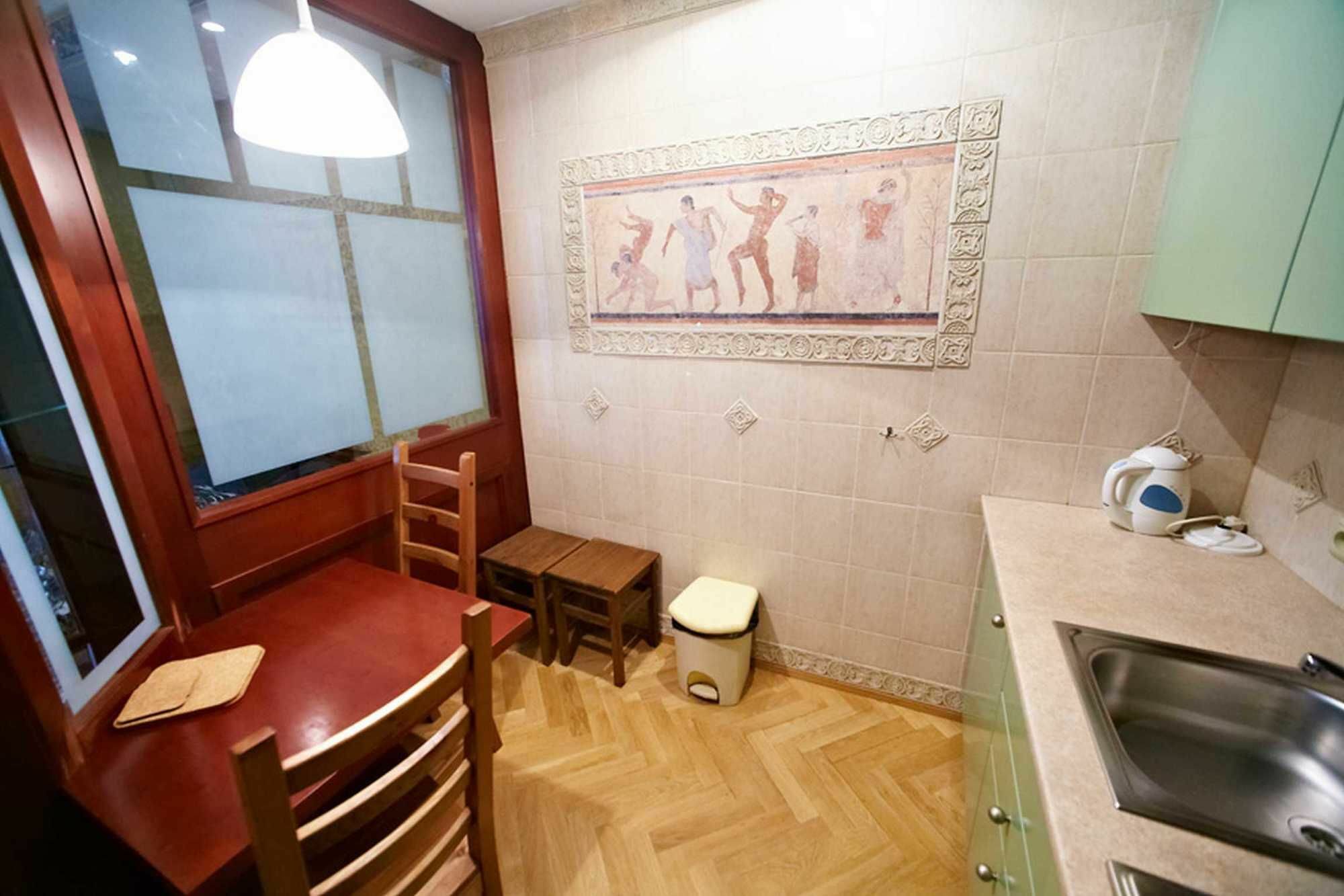 Yourplace Apartment *